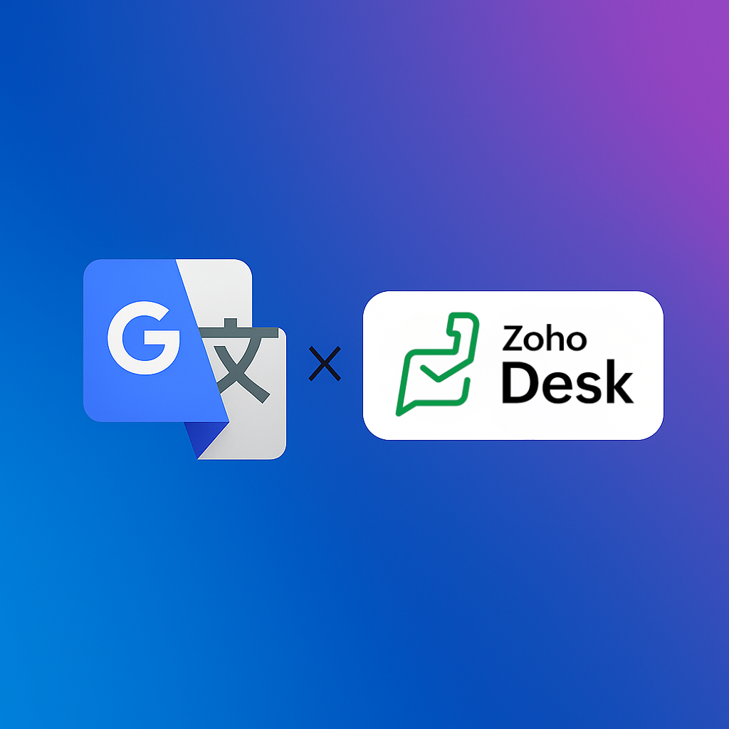 Email Translator Extension for Zoho Desk